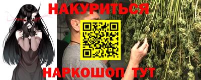 альфа пвп Краснодар