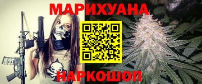 мдма Кунгур