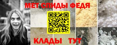 наркотики Краснокаменск